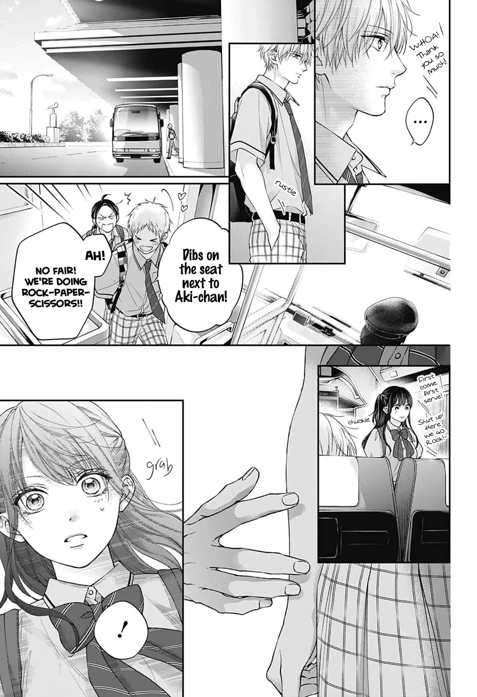 Kono Oto Tomare! Chapter 127 12